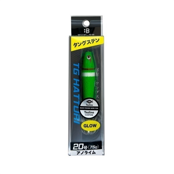 TG服部 15号/20号/25号【イカメタル/鉛スッテ/BOZLES製タングステンイカメタル】(20号-アノライム)